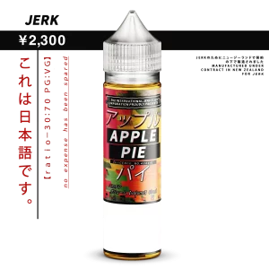 Apple Pie by JERK
